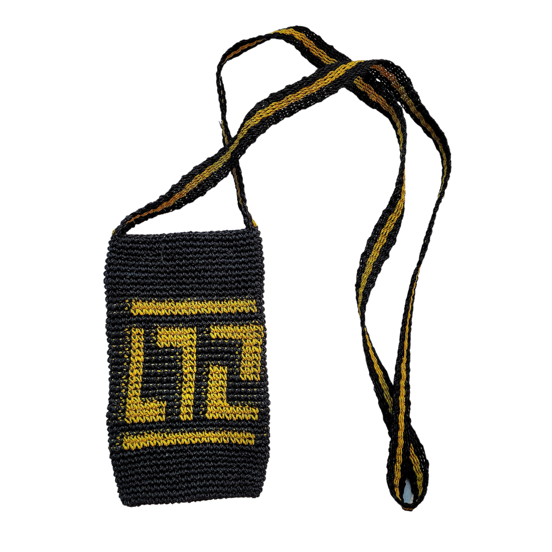 Letter pattern hand-made cell phone holders - made by Peruvian native artisans - Amazon Ecology
