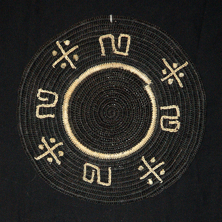 Woven hot pad (trivet) and center piece with Bora figures - Amazon Ecology